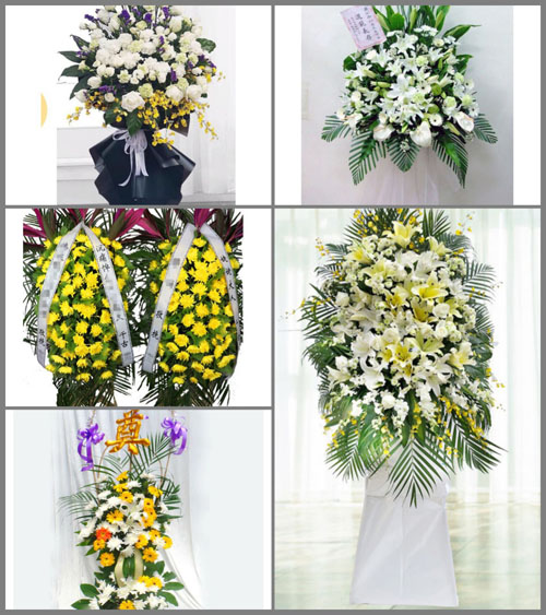 北京门头沟区潭柘寺镇草甸水村白事花篮预定